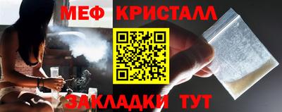 ECSTASY Гусиноозёрск