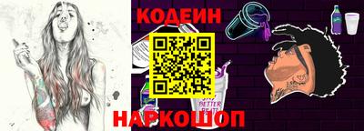 ECSTASY Гусиноозёрск