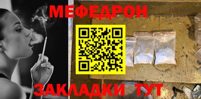 ECSTASY Гусиноозёрск