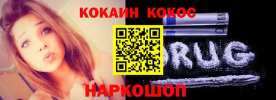 ECSTASY Гусиноозёрск