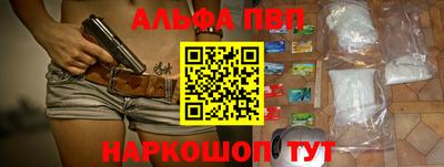 ECSTASY Гусиноозёрск