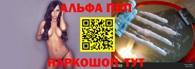 мет Гусь-Хрустальный