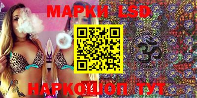 мет Гусь-Хрустальный