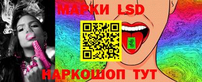 мет Гусь-Хрустальный