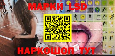 мет Гусь-Хрустальный