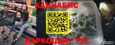 молекула духа Гусев