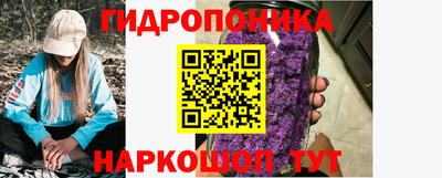 ECSTASY Гусиноозёрск