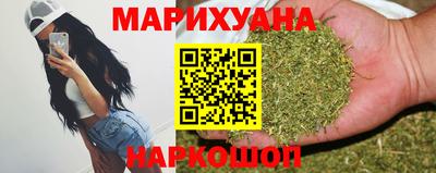 мет Гусь-Хрустальный