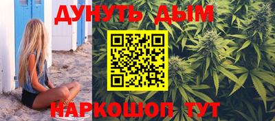 мет Гусь-Хрустальный