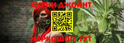мет Гусь-Хрустальный