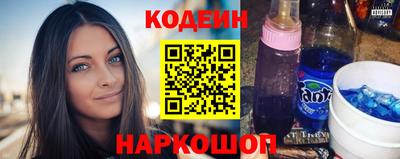 мет Гусь-Хрустальный