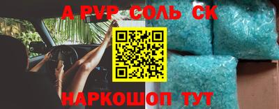ECSTASY Гусиноозёрск