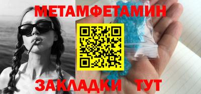 ECSTASY Гусиноозёрск