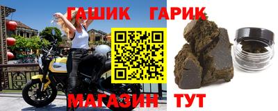 ECSTASY Гусиноозёрск