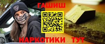 ECSTASY Гусиноозёрск