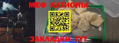 молекула духа Гусев
