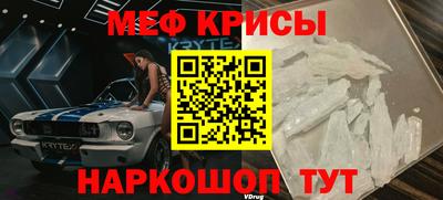 ECSTASY Гусиноозёрск