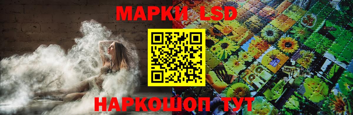 Alpha-PVP Менделеевск